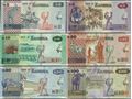 Picture of Zambia,SET - 6 Notes,PNew,B165-B170,2 to 100 Kwacha,2018