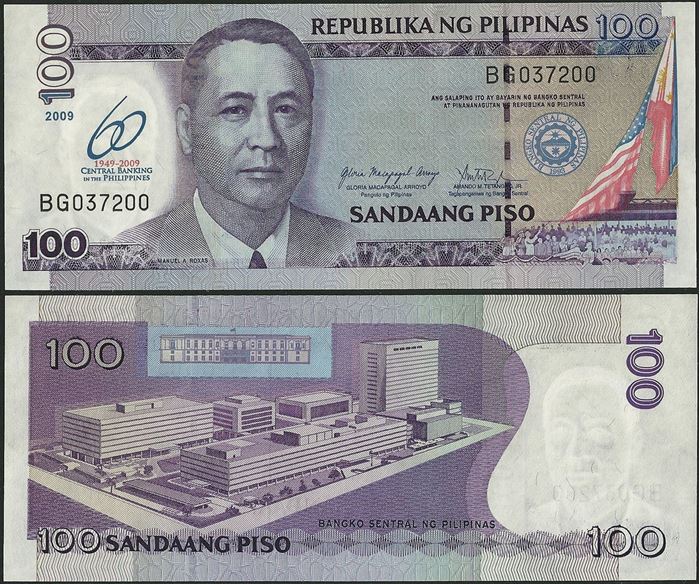 Picture of Philippines,P202a,B1058,100 Piso,2009,Comm,60 Annv