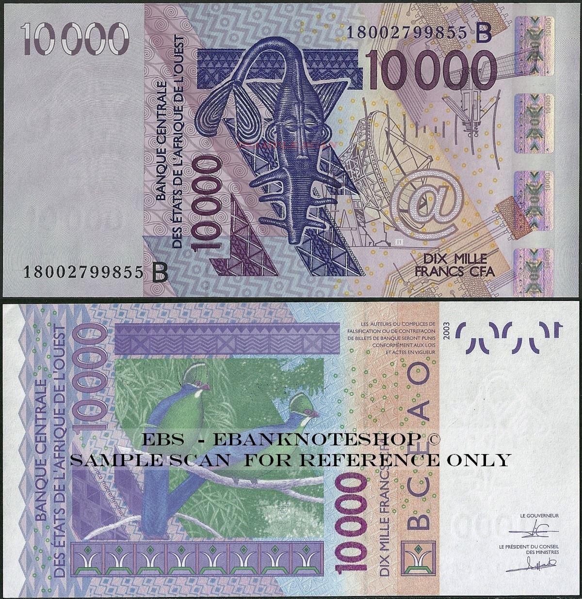 Ebanknoteshop. WAS B Benin,P218B, B124Br,10000 Francs,2018