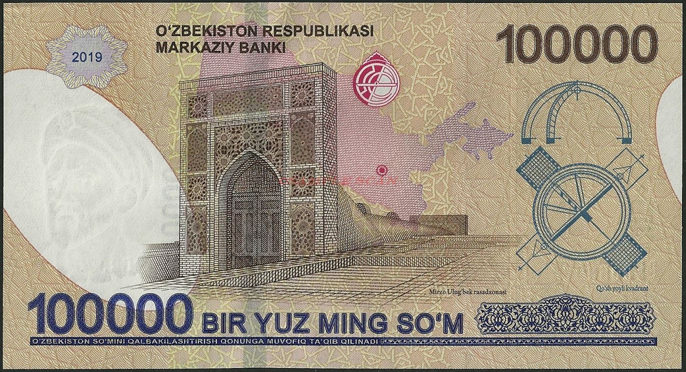 Ebanknoteshop. Uzbekistan,B216,100 000 Som,2019