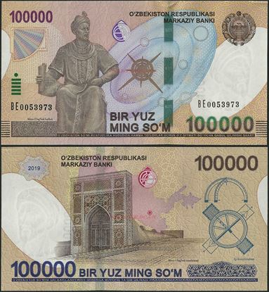 Picture of Uzbekistan,B216,100 000 Som,2019