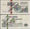 Picture of Algeria,B410,500 Dinars,2018