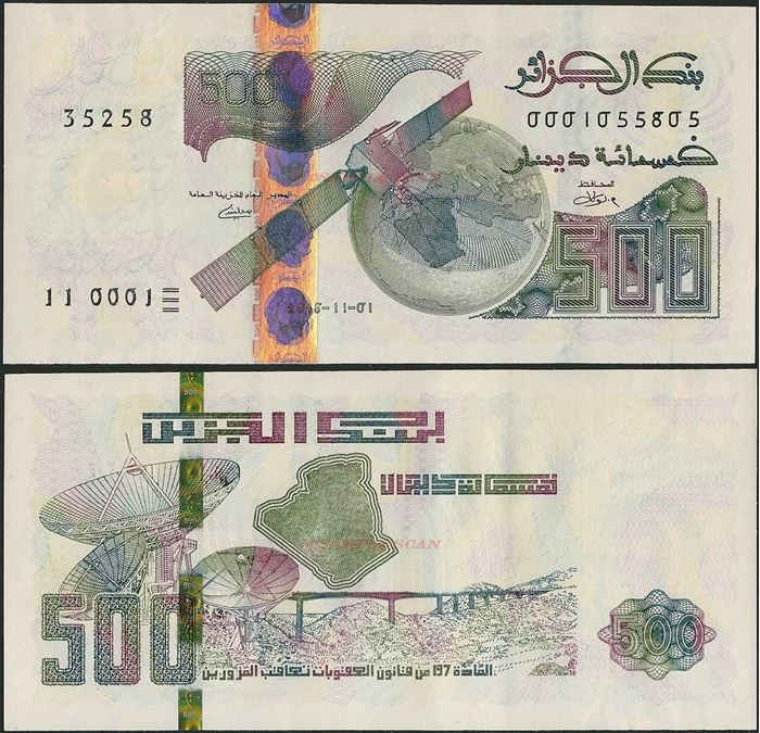 Picture of Algeria,B410,500 Dinars,2018