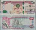 Picture of United Arab Emirates,B252a,100 Dirhams,2018,Comm