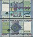 Picture of Lebanon,P94,B542a,50000 Livres,2016