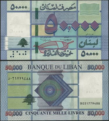 Picture of Lebanon,P94,B542a,50000 Livres,2016