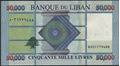 Picture of Lebanon,P94,B542a,50000 Livres,2016