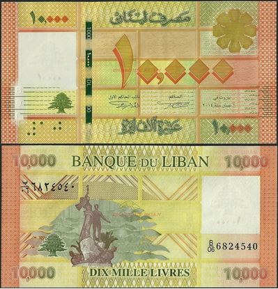 Picture of Lebanon,P92,B534b,10000 Livres,2014