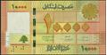 Picture of Lebanon,P92,B534b,10000 Livres,2014