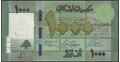 Picture of Lebanon,P90,B541a,1000 Livres,2016