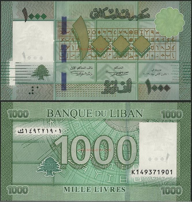 Picture of Lebanon,P90,B540,1000 Livres,2016