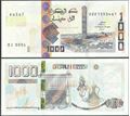 Picture of Algeria,B411,1000 Dinars,2018