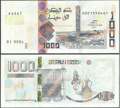 Picture of Algeria,B411,1000 Dinars,2018