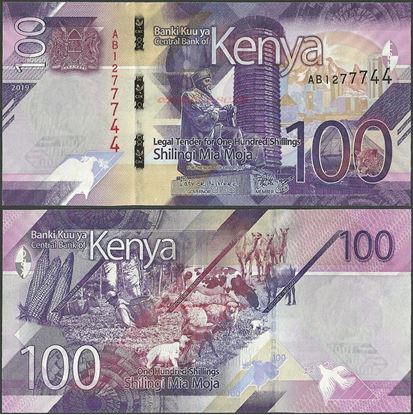 Picture of Kenya,B145,100 Shillings,2019