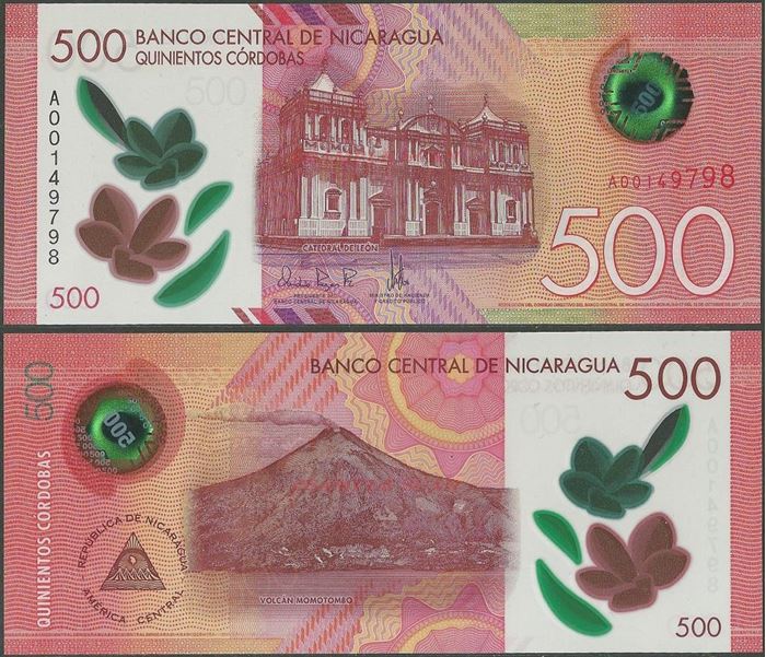 Picture of Nicaragua,PNL,B514,500 Cordobas,2017 (In 2019)