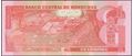 Picture of Honduras,P96b,1 Lempira,2014