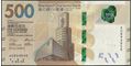 Picture of Hong Kong,B426a,PNL,500 Dollars,2018,SCB