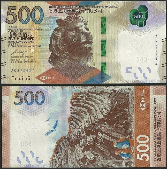 Picture of Hong Kong,B699,500 Dollars,2018,HSBC