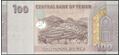 Picture of Yemen,P37,B131,100 Rials,2018