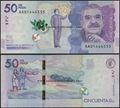 Picture of Colombia,P462a,50 000 Pesos,2015,AA