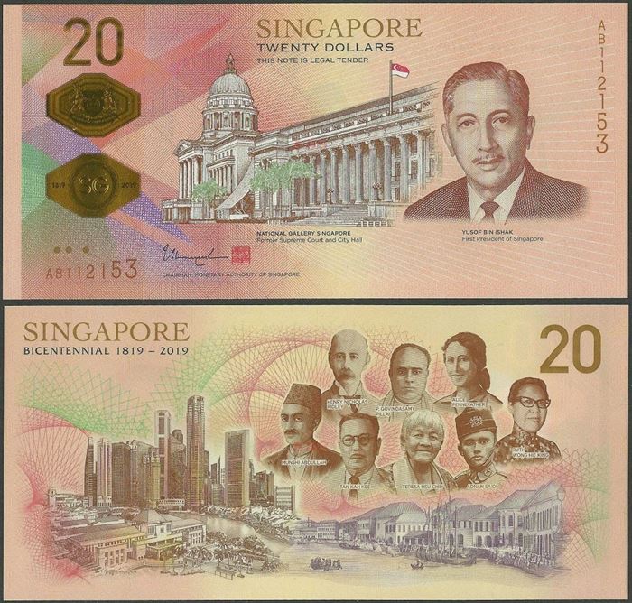 Picture of Singapore,B219,20 Dollars,2019,Comm