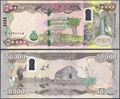 Picture of Iraq,P103,B357,50000 Dinars,2015