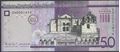 Picture of Dominican Republic,PNew,B727,50 Pesos Dominicanos,2017