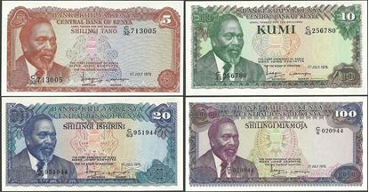Picture of Kenya,P15-P18,SET,5 to 100 Shillings,1978