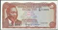 Picture of Kenya,P15,B115a,5 Shillings,1978