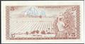 Picture of Kenya,P15,B115a,5 Shillings,1978