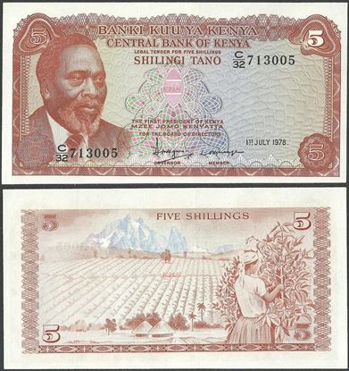 Picture of Kenya,P15,B115a,5 Shillings,1978