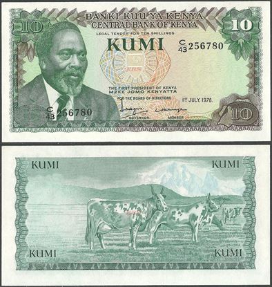 Picture of Kenya,P16,B116a,10 Shillings,1978