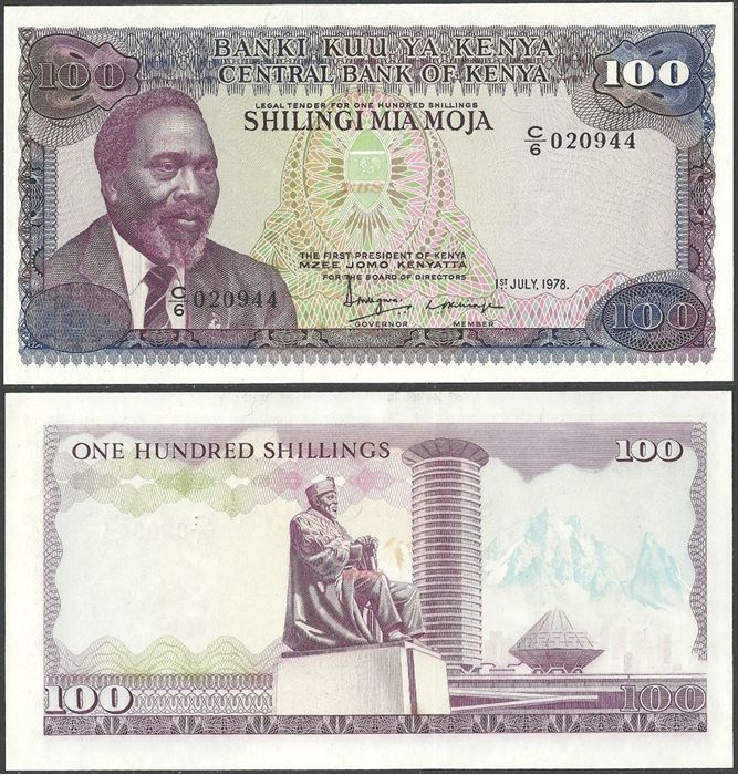 Picture of Kenya,P18,B118a,100 Shillings,1978