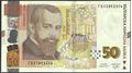 Picture of Bulgaria,B238,50 Leva,2019