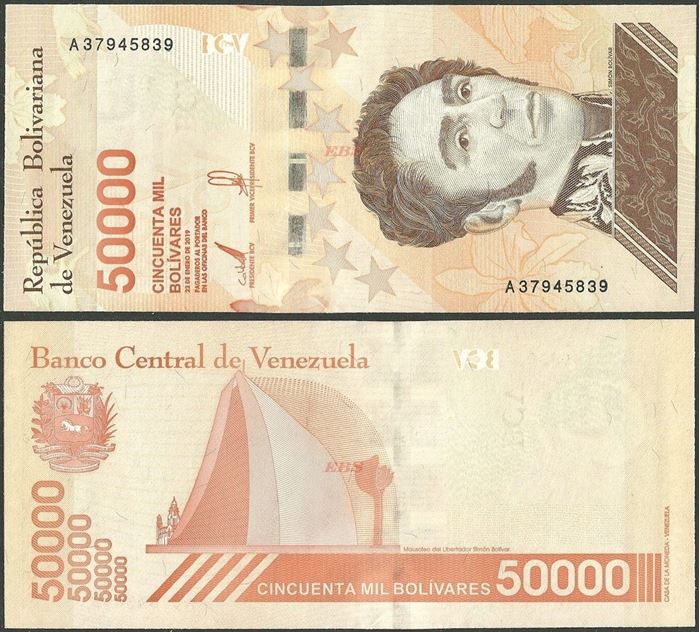 Picture of Venezuela,B381a,50 000 Bolivares,2019