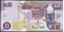 Picture of Zambia,P57,B160,5 Kwacha,2015,bleed lines