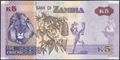 Picture of Zambia,P57,B160,5 Kwacha,2015,bleed lines