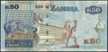 Picture of Zambia,P60,B163,50 Kwacha,2015,bleed lines