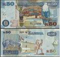 Picture of Zambia,P60,B163,50 Kwacha,2015,bleed lines