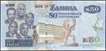 Picture of Zambia,P55,B158,50 Kwacha,2014,Comm
