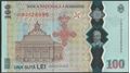 Picture of Romania,BNP203,100 Lei,2019,Comm +FOLDER