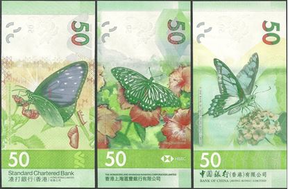 Picture of Hong Kong,3 BANK SET,50 Dollars,2018