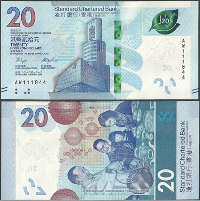 Picture of Hong Kong,B423a,PNL,20 Dollars,2018,SCB