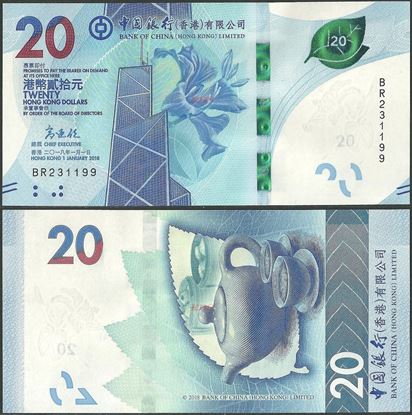 Picture of Hong Kong,B921a,PNL,20 Dollars,2018,BOC