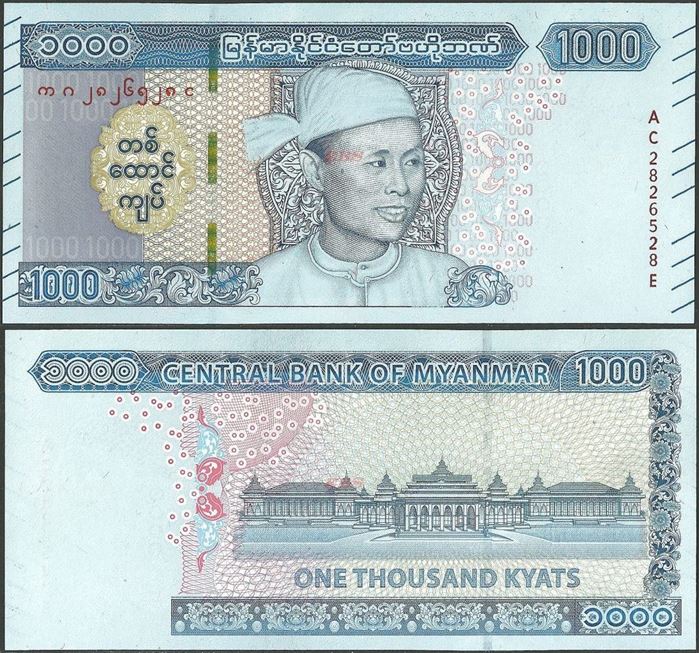 Picture of Myan Mar,B119,1000 Kyats,2020