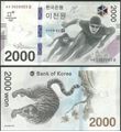 Picture of South Korea ,P58,BNP201,2000 Won,2018,Comm