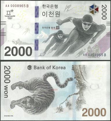 Picture of South Korea ,P58,BNP201,2000 Won,2018,Comm