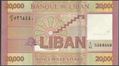 Picture of Lebanon,B544,20000 Livres,2019