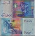 Picture of Cape Verde,P73,B219,1000 Escudos,2014