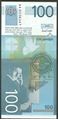 Picture of Serbia,P41,B401a,100 Dinara,2003,Comm